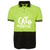 JB's HV S/S TRAD POLO (w/Pocket) Thumbnail