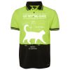 JB's HV S/S TRAD POLO (w/Pocket) Thumbnail