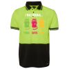 JB's HV S/S TRAD POLO (w/Pocket) Thumbnail