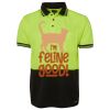 JB's HV S/S TRAD POLO (w/Pocket) Thumbnail