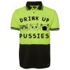 JB's HV S/S TRAD POLO (w/Pocket) Thumbnail