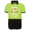 JB's HV S/S TRAD POLO (w/Pocket) Thumbnail