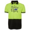 JB's HV S/S TRAD POLO (w/Pocket) Thumbnail