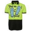 JB's HV S/S TRAD POLO (w/Pocket) Thumbnail