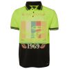 JB's HV S/S TRAD POLO (w/Pocket) Thumbnail