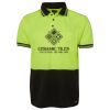 JB's HV S/S TRAD POLO (w/Pocket) Thumbnail