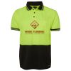 JB's HV S/S TRAD POLO (w/Pocket) Thumbnail