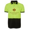 JB's HV S/S TRAD POLO (w/Pocket) Thumbnail