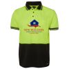 JB's HV S/S TRAD POLO (w/Pocket) Thumbnail