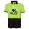 JB's HV S/S TRAD POLO (w/Pocket) Thumbnail