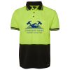 JB's HV S/S TRAD POLO (w/Pocket) Thumbnail