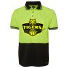 JB's HV S/S TRAD POLO (w/Pocket) Thumbnail