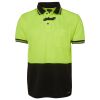 JB's HV S/S TRAD POLO (w/Pocket) Thumbnail