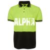 JB's HV S/S TRAD POLO (w/Pocket) Thumbnail