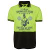 JB's HV S/S TRAD POLO (w/Pocket) Thumbnail