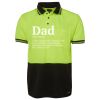 JB's HV S/S TRAD POLO (w/Pocket) Thumbnail