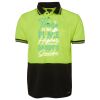 JB's HV S/S TRAD POLO (w/Pocket) Thumbnail