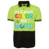 JB's HV S/S TRAD POLO (w/Pocket) Thumbnail