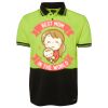 JB's HV S/S TRAD POLO (w/Pocket) Thumbnail