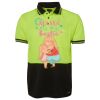 JB's HV S/S TRAD POLO (w/Pocket) Thumbnail