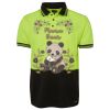 JB's HV S/S TRAD POLO (w/Pocket) Thumbnail