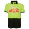 JB's HV S/S TRAD POLO (w/Pocket) Thumbnail