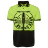 JB's HV S/S TRAD POLO (w/Pocket) Thumbnail