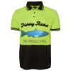 JB's HV S/S TRAD POLO (w/Pocket) Thumbnail