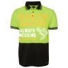 JB's HV S/S TRAD POLO (w/Pocket) Thumbnail