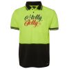 JB's HV S/S TRAD POLO (w/Pocket) Thumbnail
