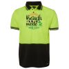 JB's HV S/S TRAD POLO (w/Pocket) Thumbnail