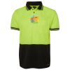 JB's HV S/S TRAD POLO (w/Pocket) Thumbnail