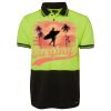 JB's HV S/S TRAD POLO (w/Pocket) Thumbnail