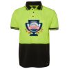 JB's HV S/S TRAD POLO (w/Pocket) Thumbnail