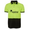 JB's HV S/S TRAD POLO (w/Pocket) Thumbnail