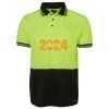 JB's HV S/S TRAD POLO (w/Pocket) Thumbnail