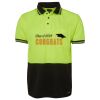 JB's HV S/S TRAD POLO (w/Pocket) Thumbnail