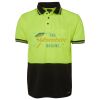 JB's HV S/S TRAD POLO (w/Pocket) Thumbnail