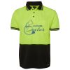 JB's HV S/S TRAD POLO (w/Pocket) Thumbnail