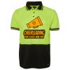 JB's HV S/S TRAD POLO (w/Pocket) Thumbnail