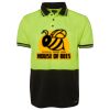 JB's HV S/S TRAD POLO (w/Pocket) Thumbnail