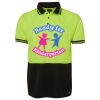 JB's HV S/S TRAD POLO (w/Pocket) Thumbnail