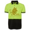 JB's HV S/S TRAD POLO (w/Pocket) Thumbnail