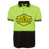 JB's HV S/S TRAD POLO (w/Pocket) Thumbnail