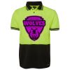 JB's HV S/S TRAD POLO (w/Pocket) Thumbnail