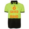 JB's HV S/S TRAD POLO (w/Pocket) Thumbnail