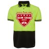 JB's HV S/S TRAD POLO (w/Pocket) Thumbnail