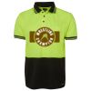 JB's HV S/S TRAD POLO (w/Pocket) Thumbnail