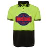 JB's HV S/S TRAD POLO (w/Pocket) Thumbnail