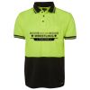 JB's HV S/S TRAD POLO (w/Pocket) Thumbnail
